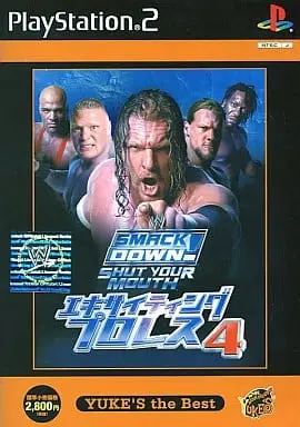 PlayStation 2 - WWE Series