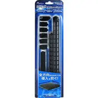 PlayStation 4 - Video Game Accessories (PS4(CUH-2000)用 ホコリキャッチャー (ブラック))