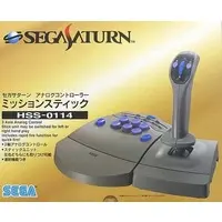 SEGA SATURN - Game Controller - Video Game Accessories (ミッションスティック セガサターンアナログコントローラー[HSS-0114](状態：箱(内箱含む)・説明書状態難))