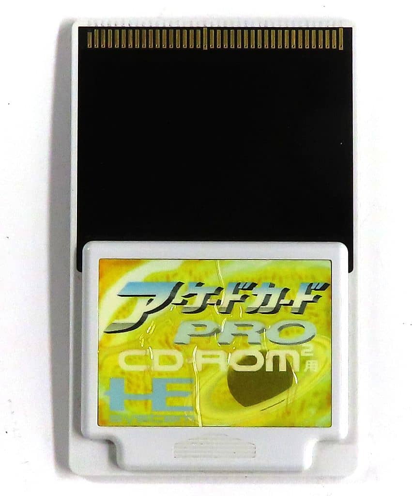 PC Engine - Video Game Accessories (アーケードカード PRO(状態：カードのみ、カード状態難))