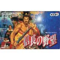 GAME BOY ADVANCE - Nobunaga no Yabou (Nobunaga's Ambition)