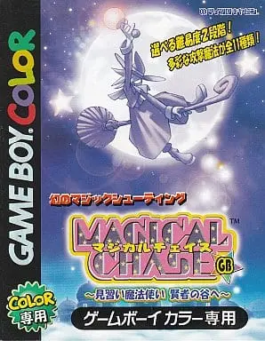 PC Engine - GAME BOY COLOR - MAGICAL CHASE