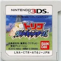 Nintendo 3DS - Toriko