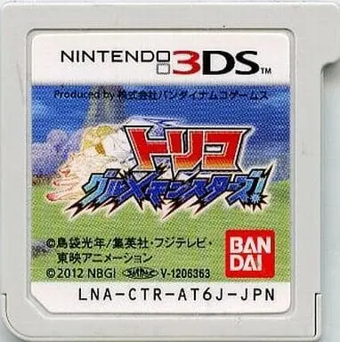 Nintendo 3DS - Toriko