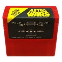 Super Cassette Vision - Astro Wars