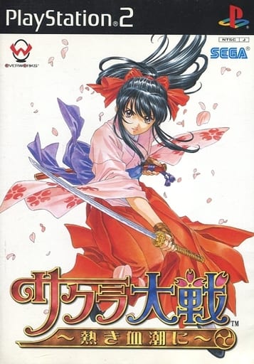 PlayStation 2 - Sakura Wars