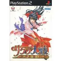 PlayStation 2 - Sakura Wars