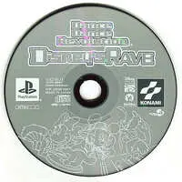 PlayStation - Dance Dance Revolution