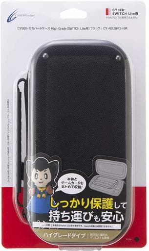 Nintendo Switch - Video Game Accessories - Case (セミハードケース ハイグレード ブラック (Switch Lite用))