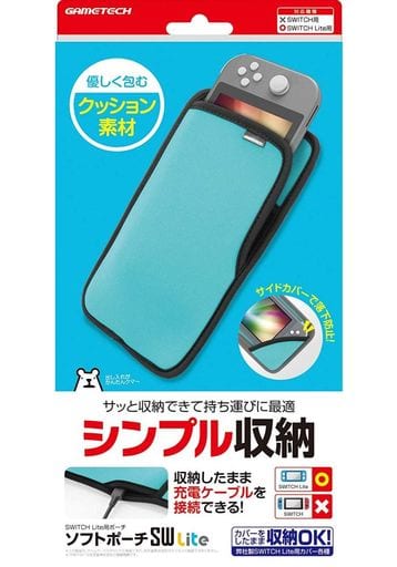 Nintendo Switch - Pouch - Video Game Accessories (ソフトポーチSW Lite ブルー (Switch Lite用))
