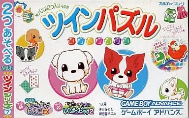 GAME BOY ADVANCE - Twin Puzzle Kisekae Wanko EX + Rainbow Magic 2