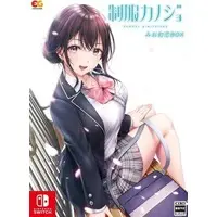 Nintendo Switch - Seifuku Kanojo