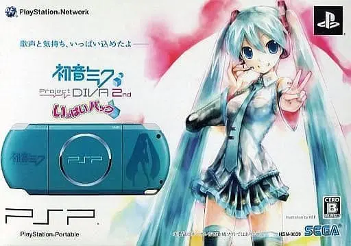 PlayStation Portable - Video Game Console - Hatsune Miku Project DIVA