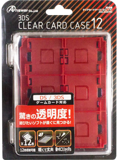 Nintendo 3DS - Case - Video Game Accessories (クリアカードケース12 レッド)