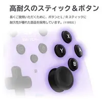Nintendo Switch - Game Controller - Video Game Accessories (ホリパッドTURBO ライトパープル)