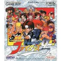 GAME BOY - THE KING OF FIGHTERS