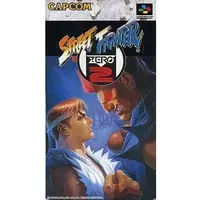 SUPER Famicom - STREET FIGHTER