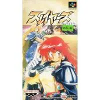 SUPER Famicom - Slayers