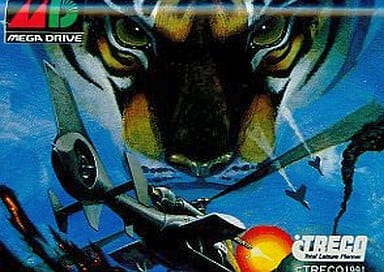 MEGA DRIVE - Kyukyoku TIGER (Twin Cobra)