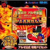 NEOGEO POCKET - Video Game Console - Pachinko/Slot