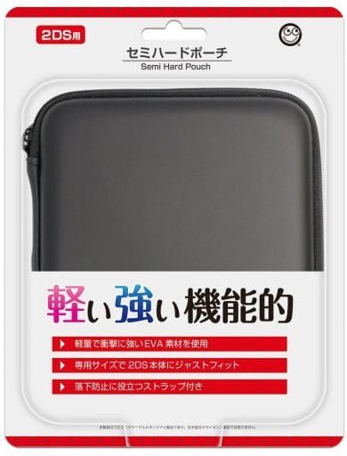 Nintendo 3DS - Video Game Accessories - Pouch (セミハードポーチ ブラック(2DS用))