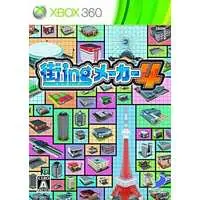 Xbox 360 - Machi-ing Maker (Metropolismania)