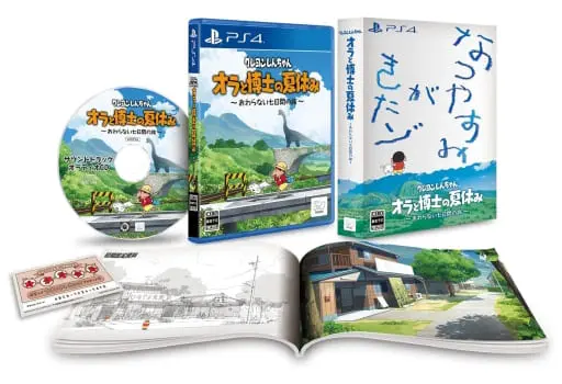 PlayStation 4 - Crayon Shin-chan