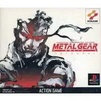 PlayStation - Metal Gear Series