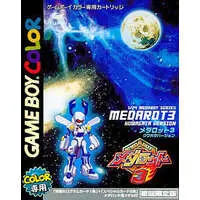 GAME BOY - Medabots