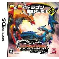 Nintendo DS - Dragon Tamer Sound Spirit