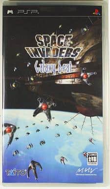 PlayStation Portable - Space Invaders