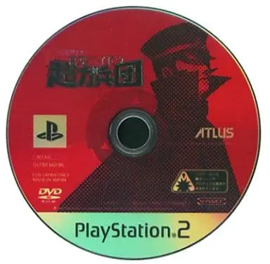 PlayStation 2 - Devil Summoner