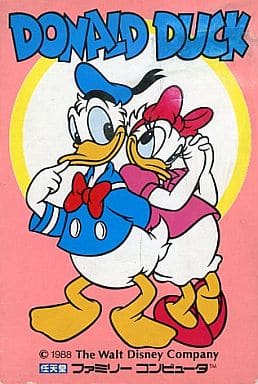 Family Computer - Donald Duck Series