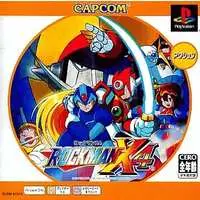 PlayStation - Rockman X (Mega Man X)