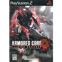 PlayStation 2 - ARMORED CORE