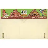 Tomy Tutor - Baseball