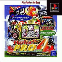 PlayStation - Pachinko/Slot