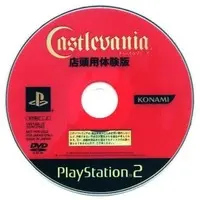 PlayStation 2 - Game demo - Akumajou Dracula (Castlevania)