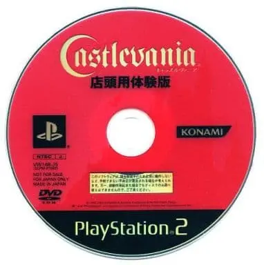 PlayStation 2 - Game demo - Akumajou Dracula (Castlevania)
