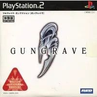 PlayStation 2 - Game demo - Gungrave