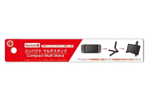 Nintendo Switch - Video Game Accessories (Switch用 コンパクトマルチスタンド)