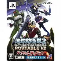 PlayStation Vita - EARTH DEFENSE FORCE