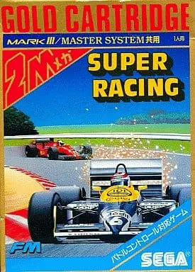 SEGA MarkIII - Super Racing