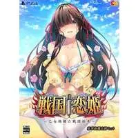 PlayStation 4 - Sengoku Koihime