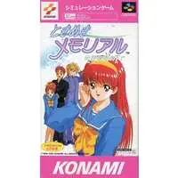 SUPER Famicom - Tokimeki Memorial