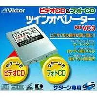 SEGA SATURN - Video Game Accessories (サターン専用 ビデオCD＆フォトCD ツインオペレーター[RG-VC3] (PAL対応))