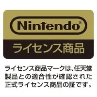 Nintendo Switch - Pouch - Video Game Accessories (Switch専用スマートポーチPU ブルー)