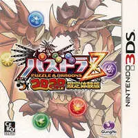 Nintendo 3DS - Game demo - Puzzle & Dragons Z