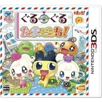 Nintendo 3DS - Tamagotchi