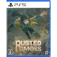 PlayStation 5 - Rusted Moss